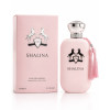 Жіноча парфумована вода Shalina Royal Essence 100 мл Fragrance World